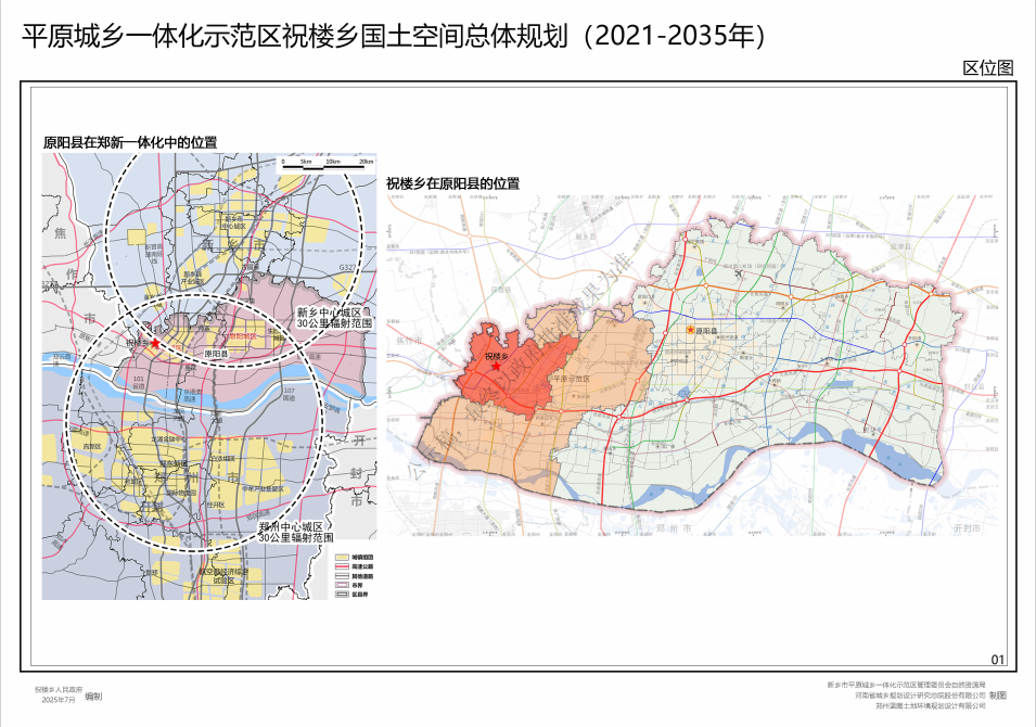 d6e9843b229f4879acb016feaed52b6.png