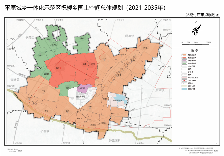 43c3d8abf952eccc387b07272124909.png