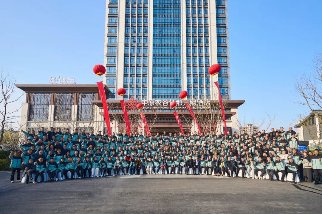 “普冰03”观摩会在中原农谷成功举办  近500名业界代表共话品种推广新前景